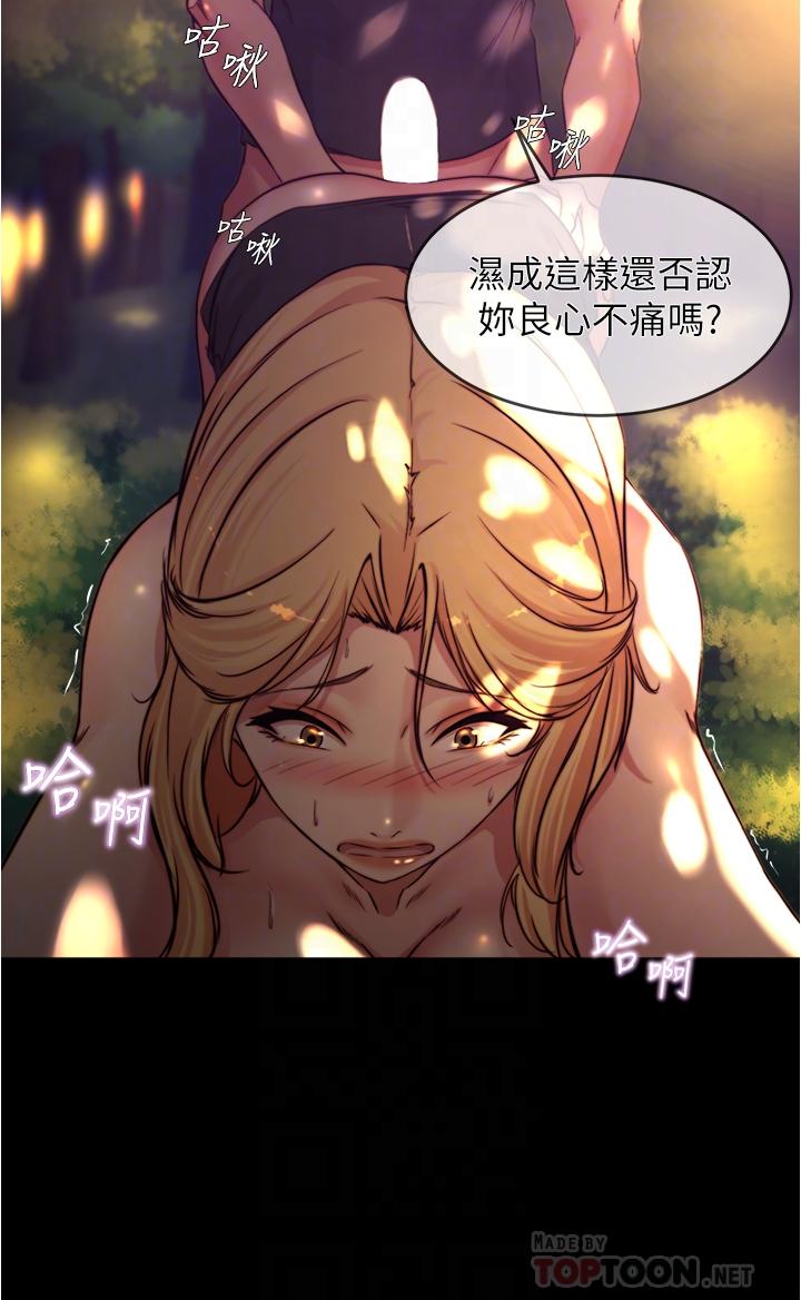 14P - 小裤裤笔记