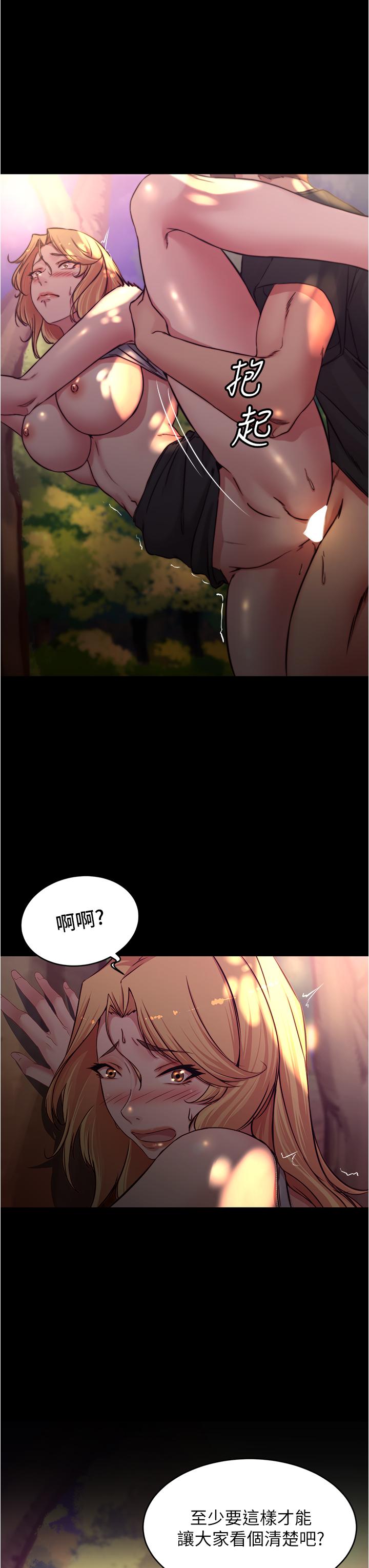 32P - 小裤裤笔记