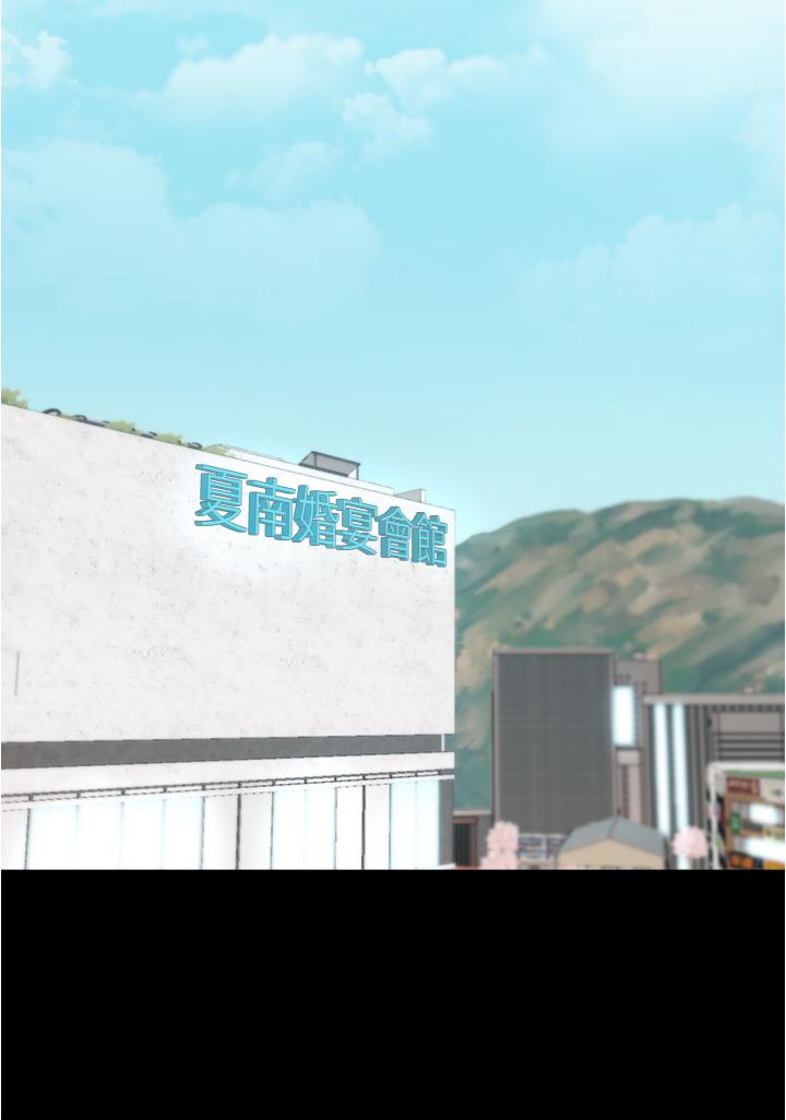 28P - 小裤裤笔记