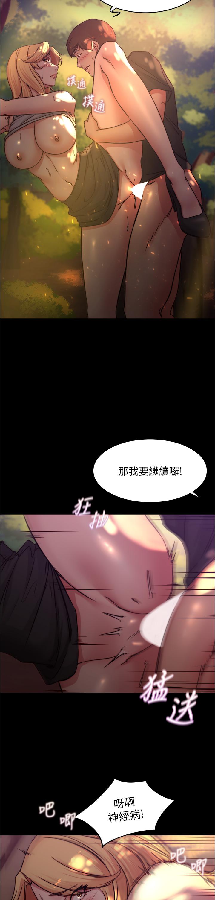 2P - 小裤裤笔记