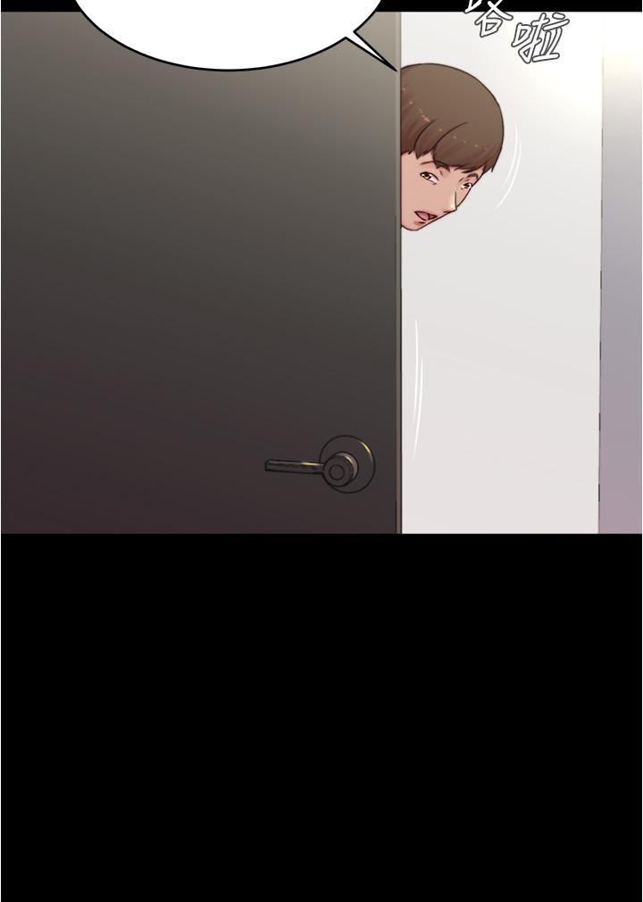 33P - 小裤裤笔记