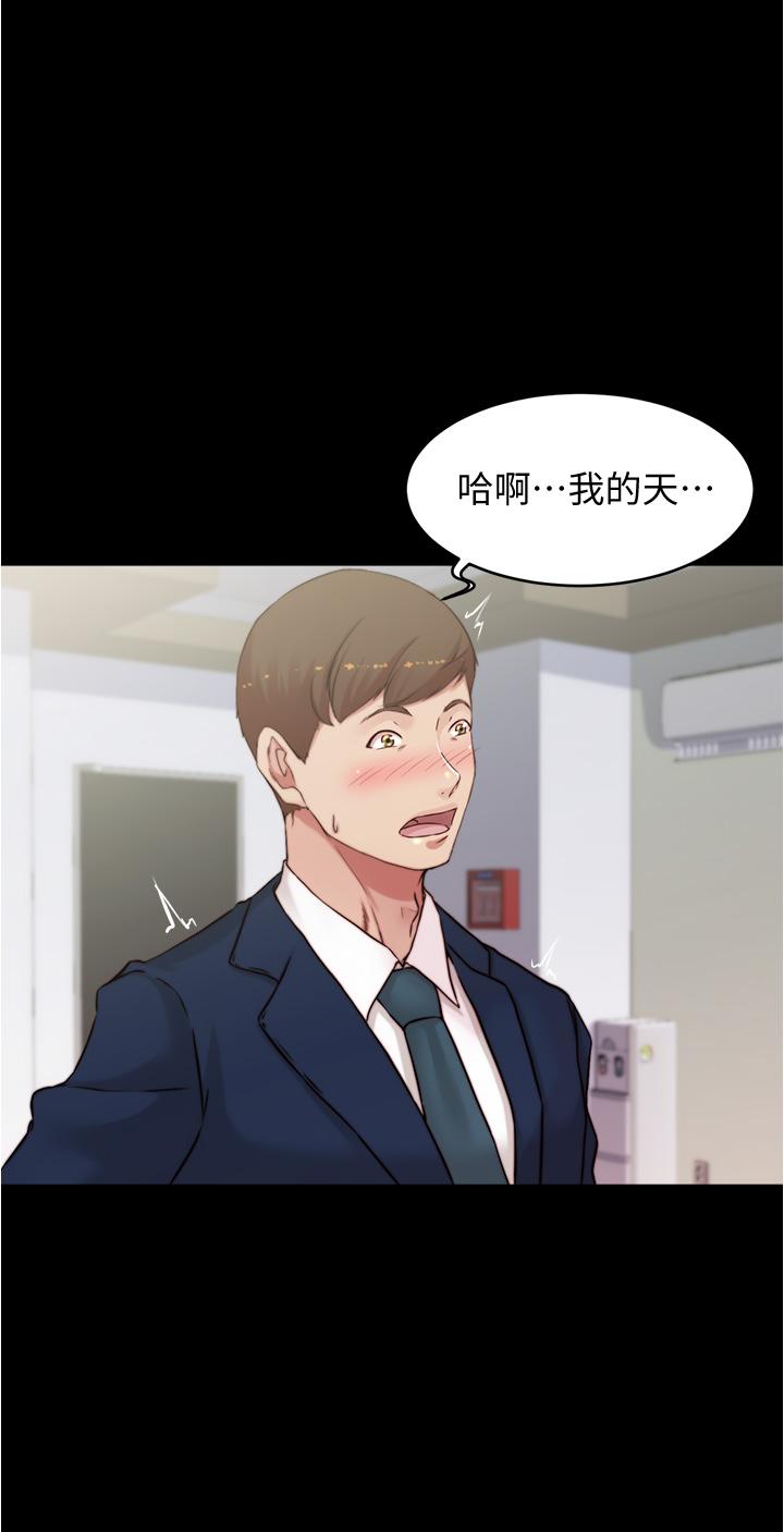 35P - 小裤裤笔记
