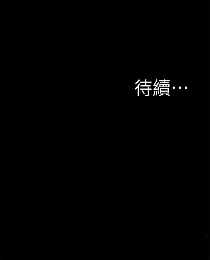 36P - 小裤裤笔记