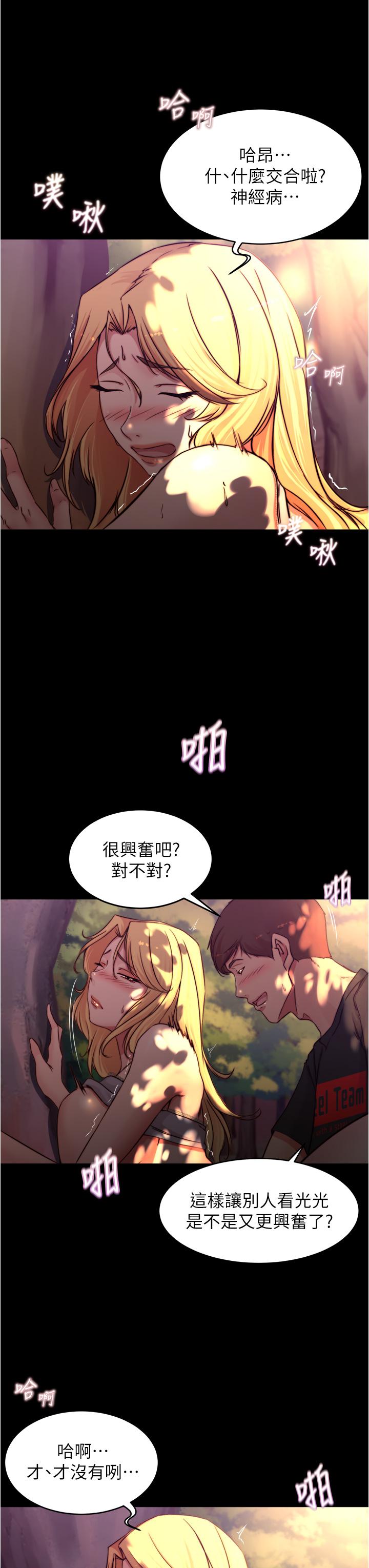 7P - 小裤裤笔记