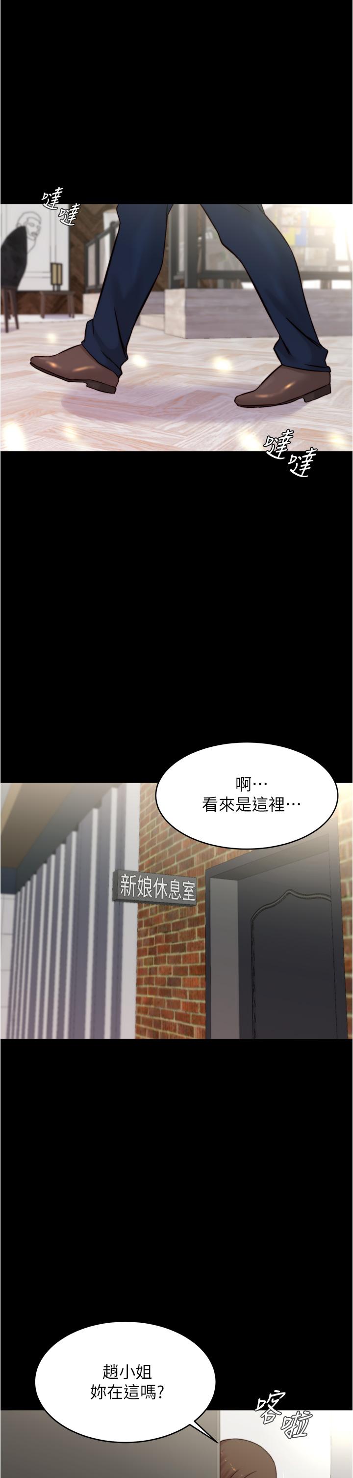 1P - 小裤裤笔记