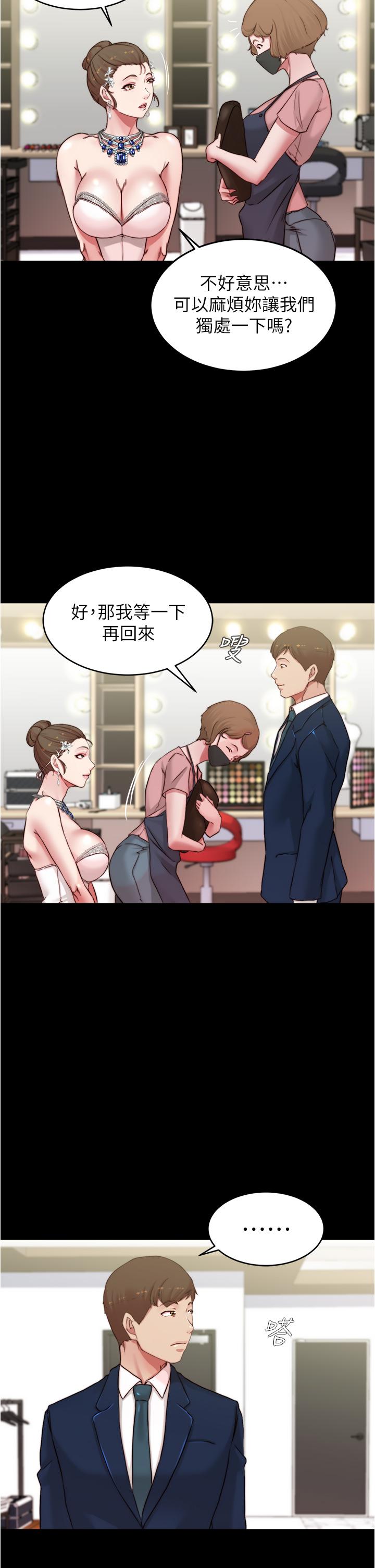 24P - 小裤裤笔记