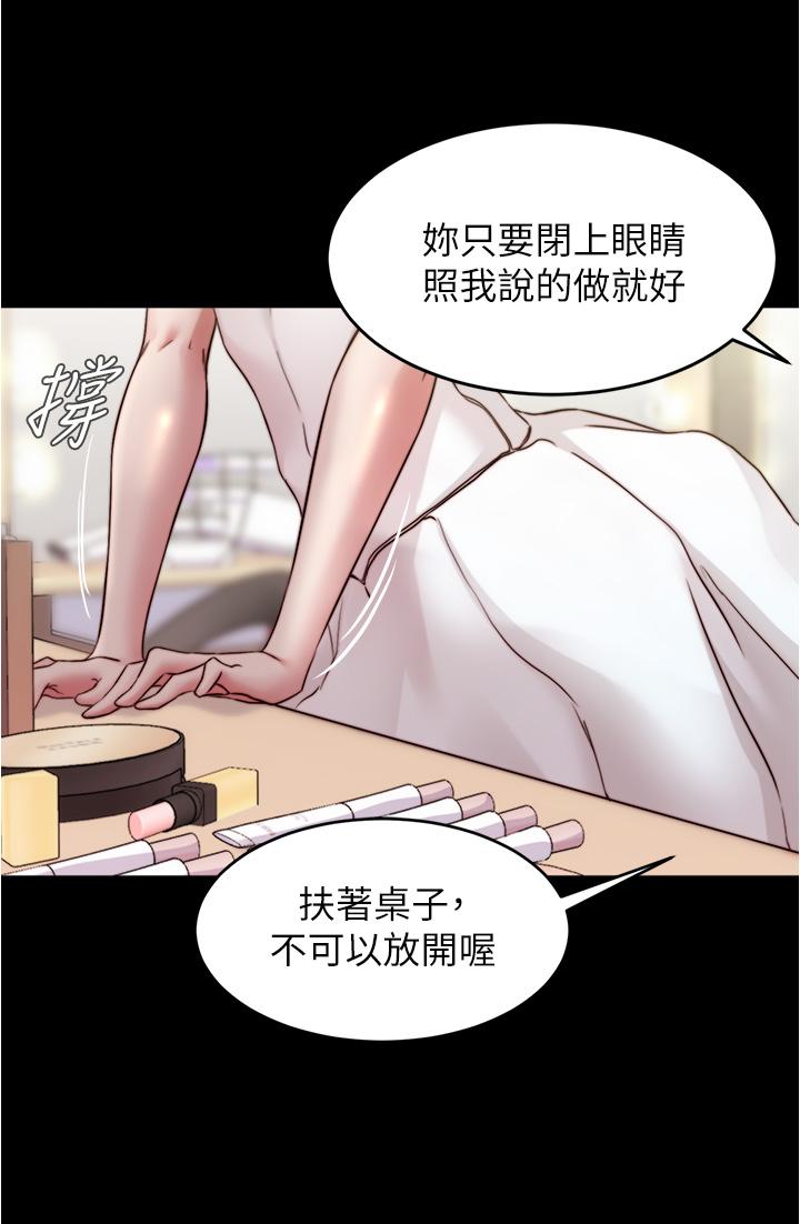 30P - 小裤裤笔记