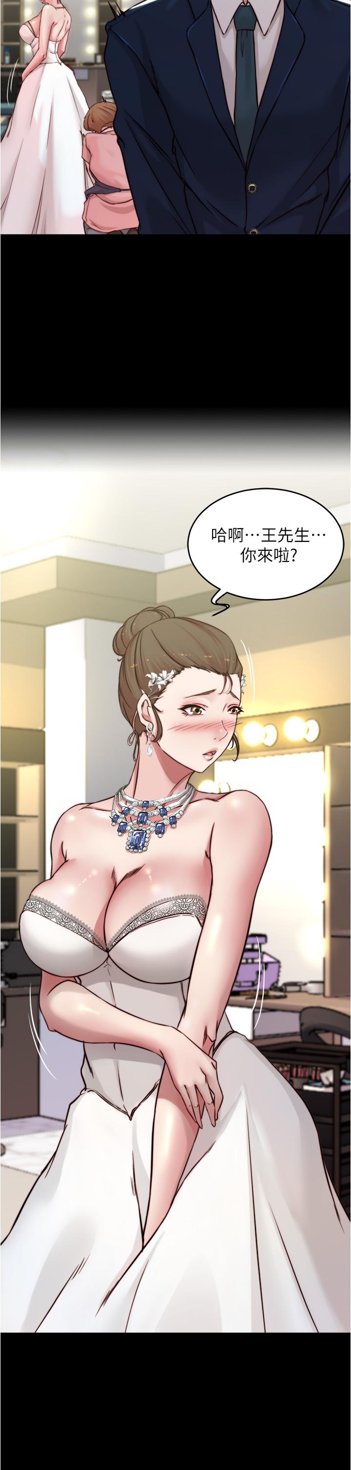 7P - 小裤裤笔记