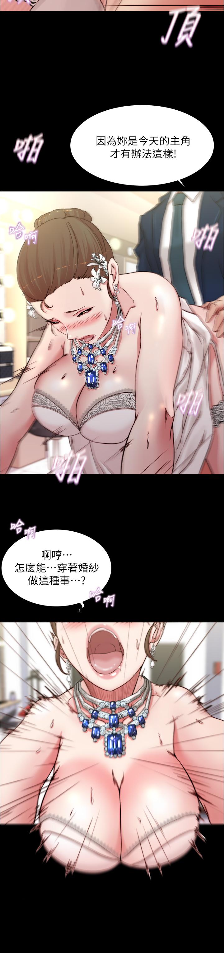 13P - 小裤裤笔记