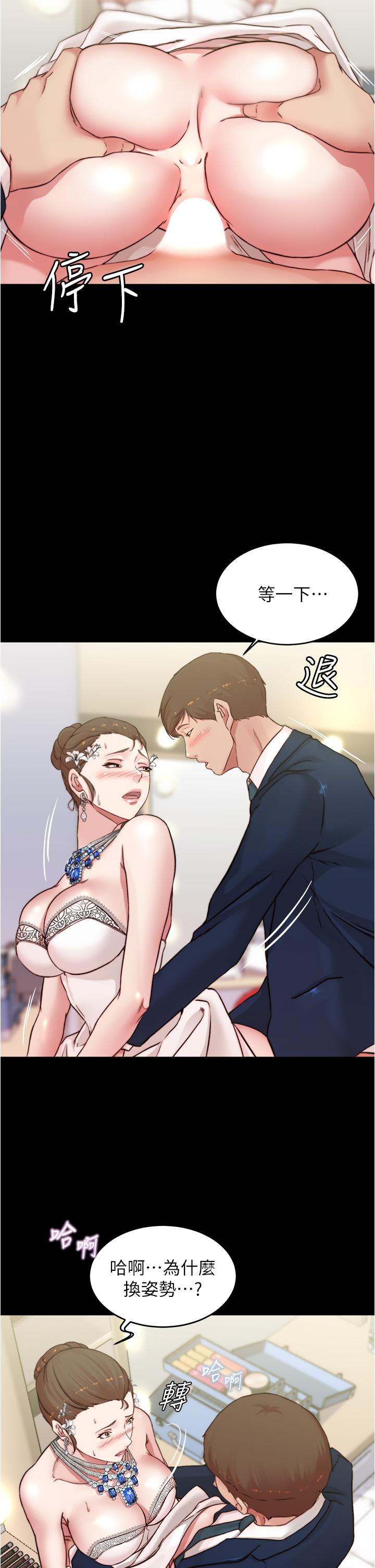 17P - 小裤裤笔记