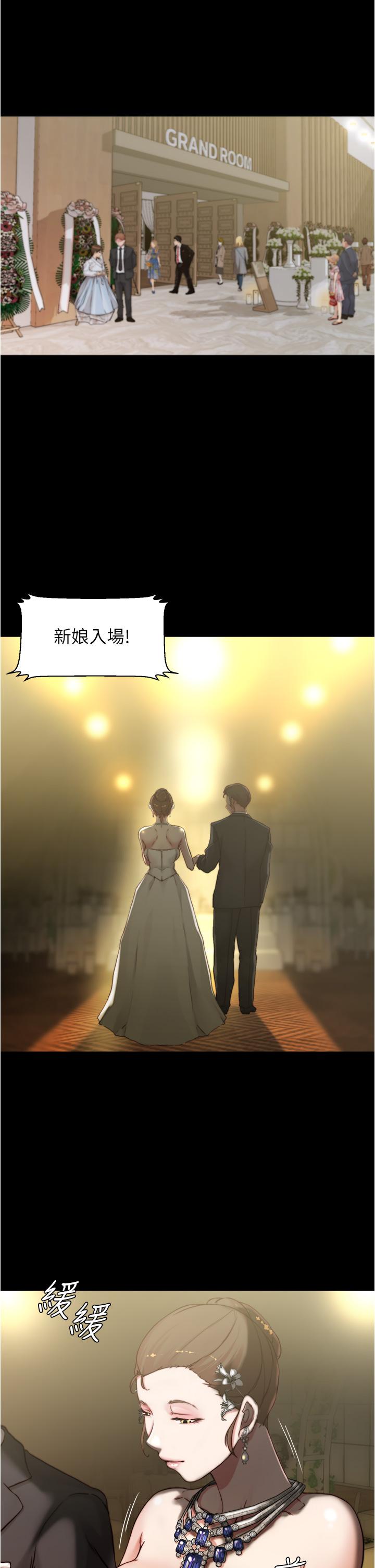 31P - 小裤裤笔记