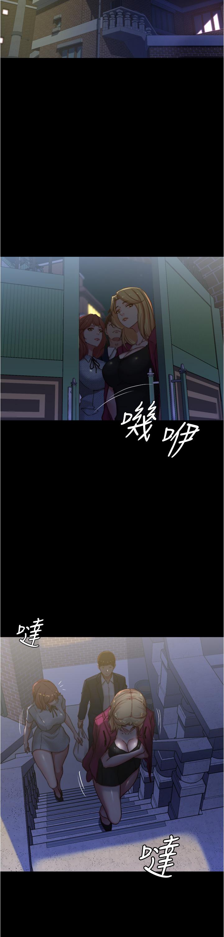 24P - 小裤裤笔记