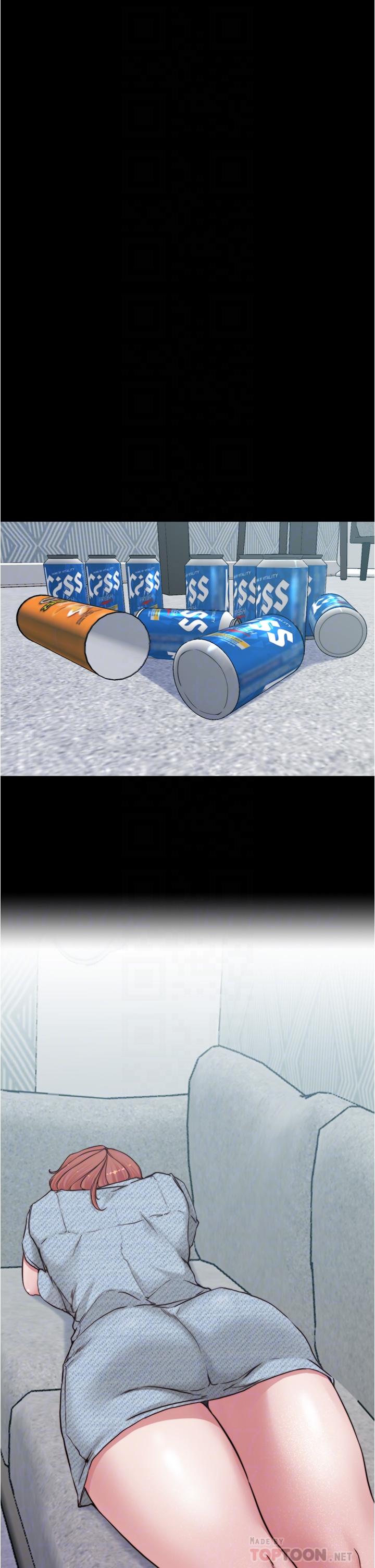 12P - 小裤裤笔记