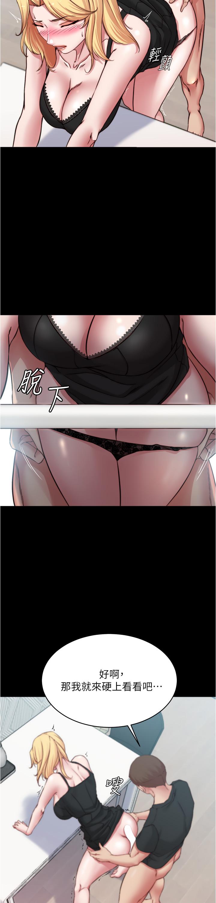32P - 小裤裤笔记