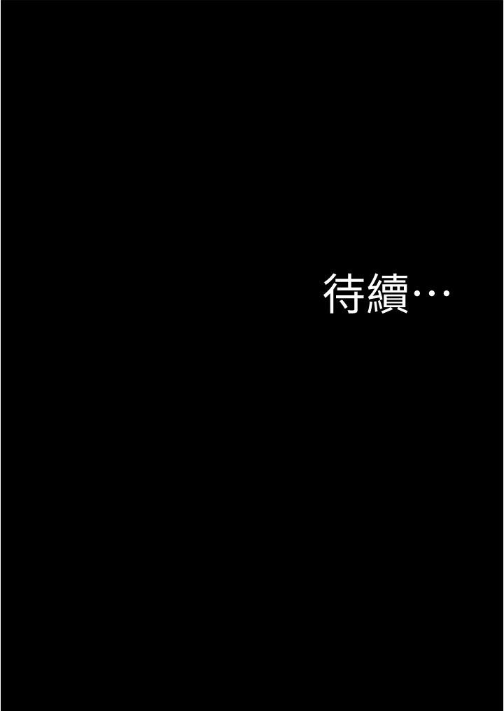 38P - 小裤裤笔记