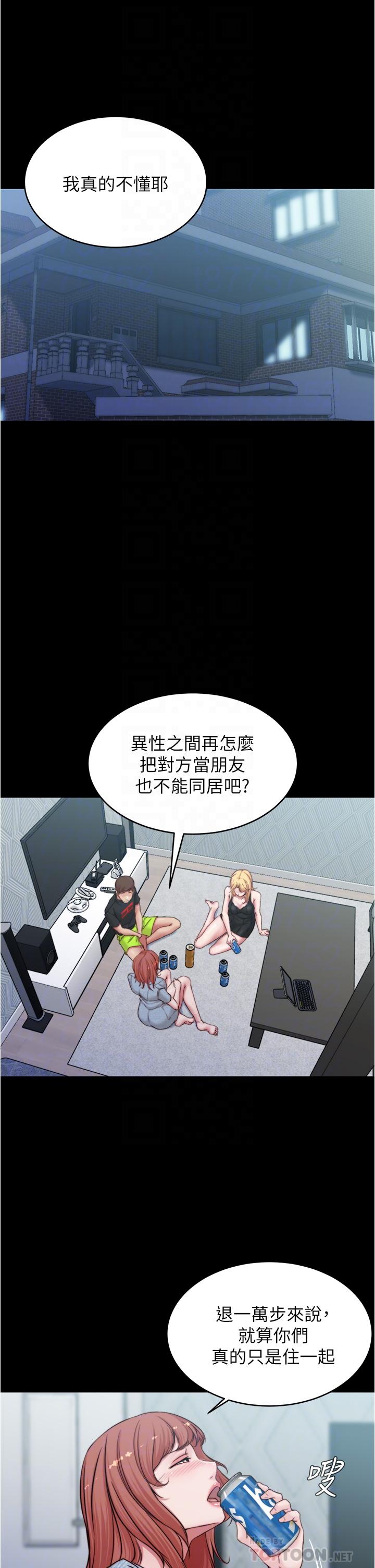 6P - 小裤裤笔记