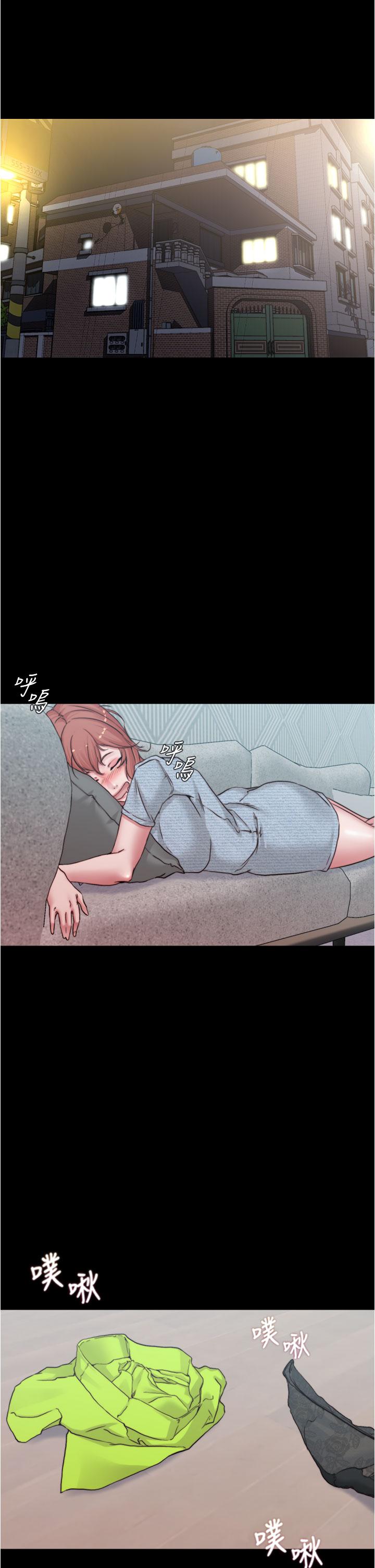 5P - 小裤裤笔记