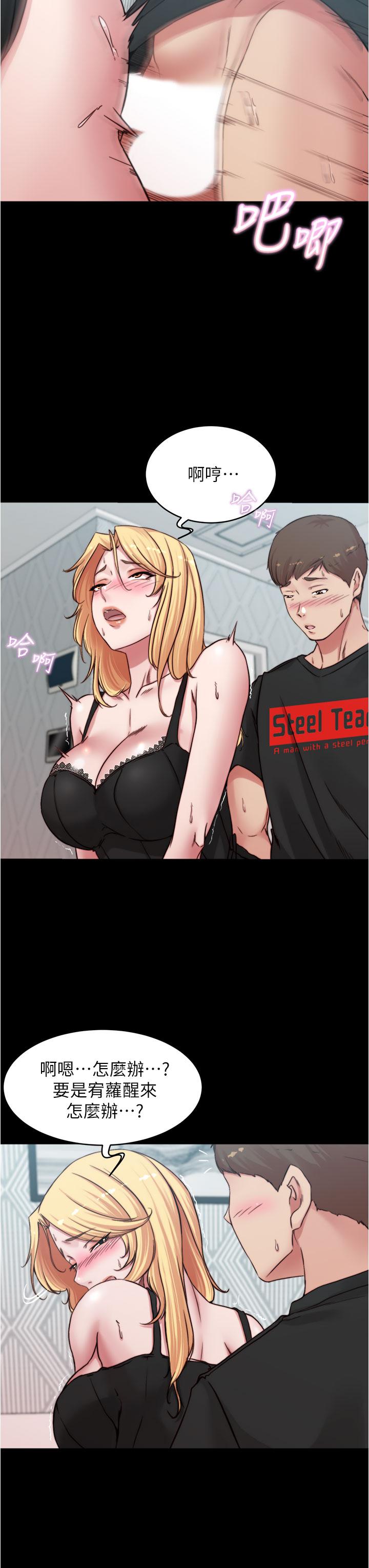 7P - 小裤裤笔记
