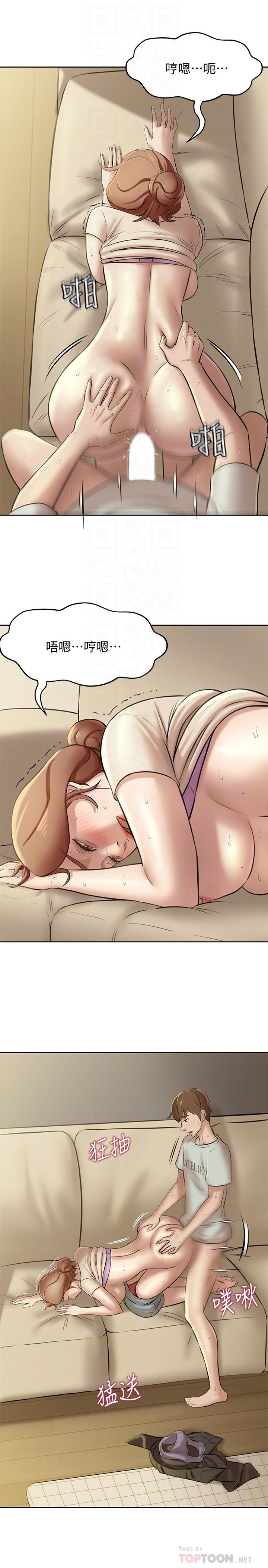12P - 小裤裤笔记