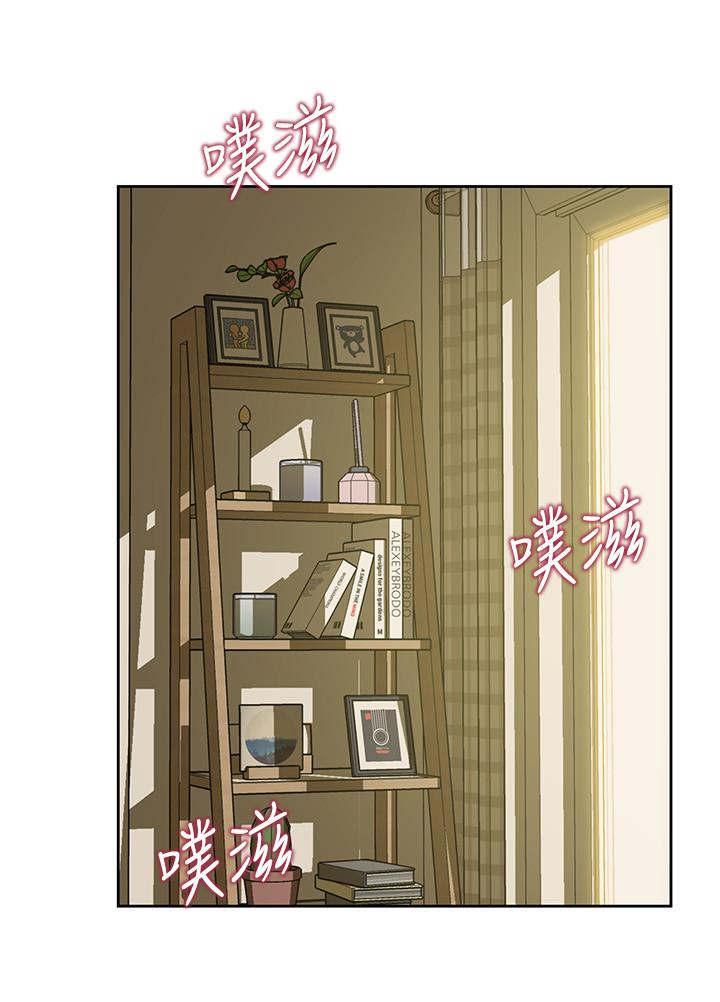 13P - 小裤裤笔记