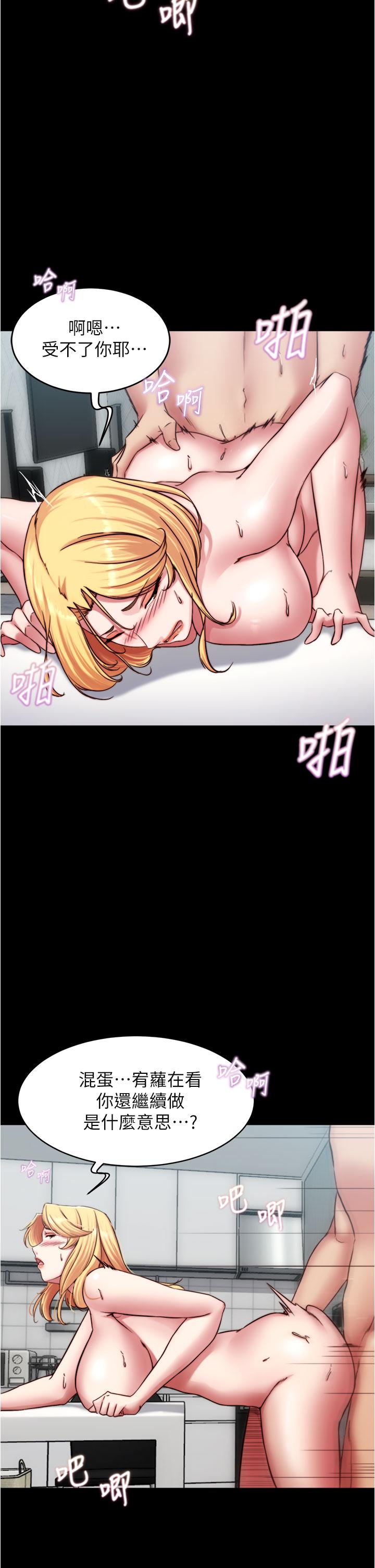 7P - 小裤裤笔记