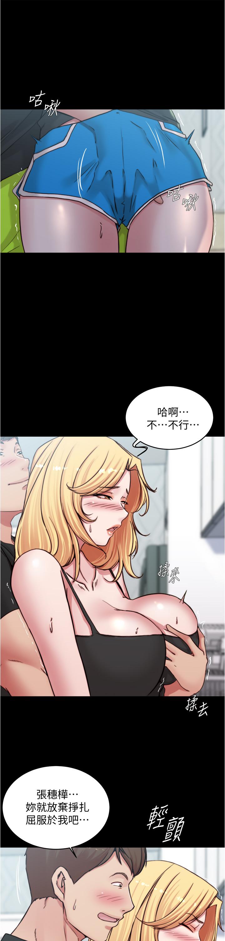15P - 小裤裤笔记