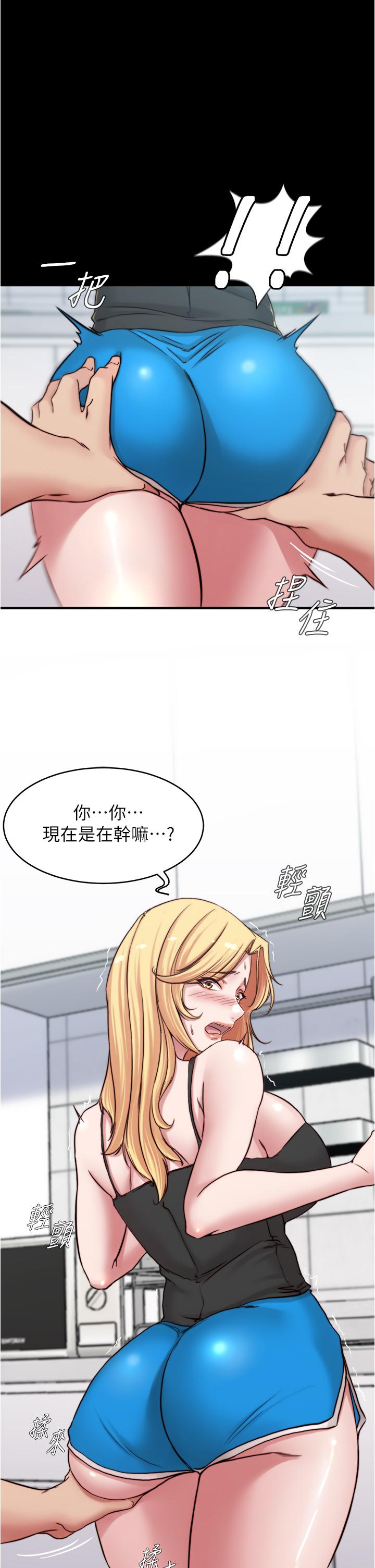 1P - 小裤裤笔记