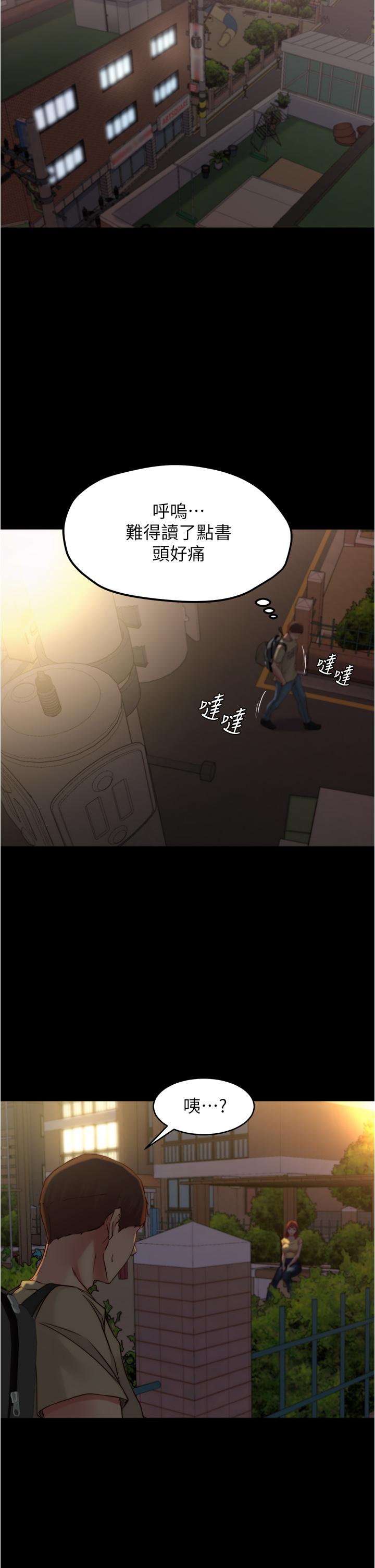 23P - 小裤裤笔记