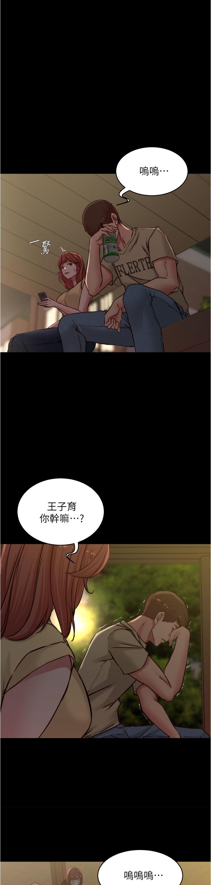 1P - 小裤裤笔记