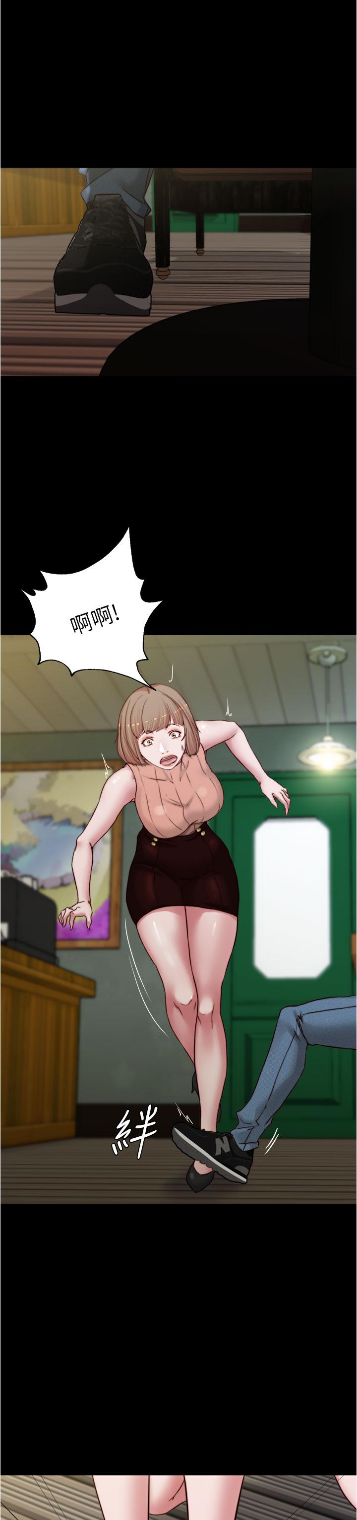 32P - 小裤裤笔记