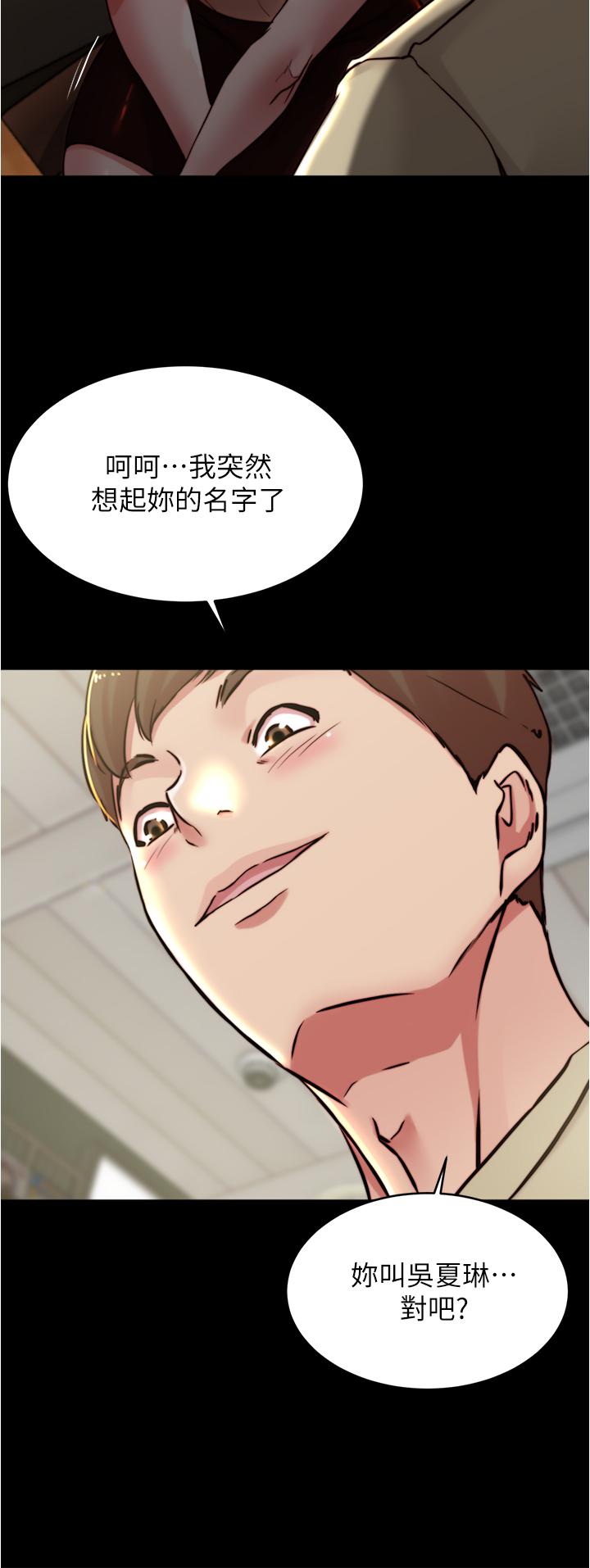 15P - 小裤裤笔记