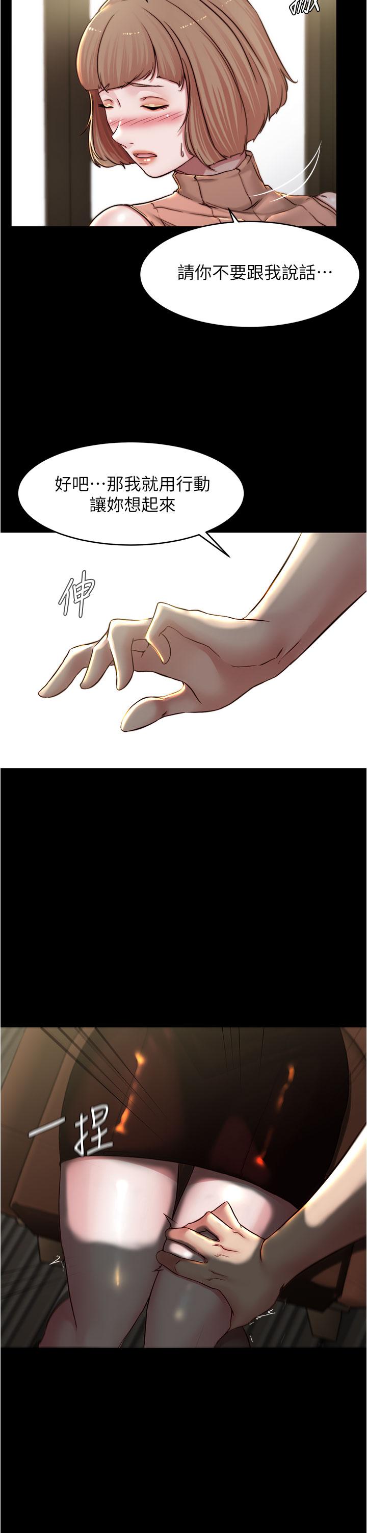 17P - 小裤裤笔记