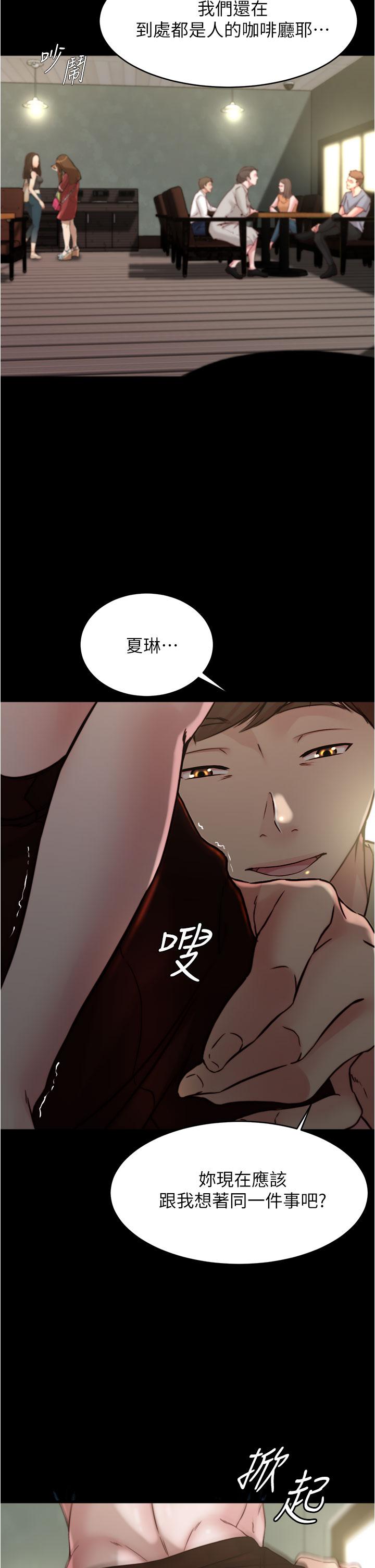32P - 小裤裤笔记
