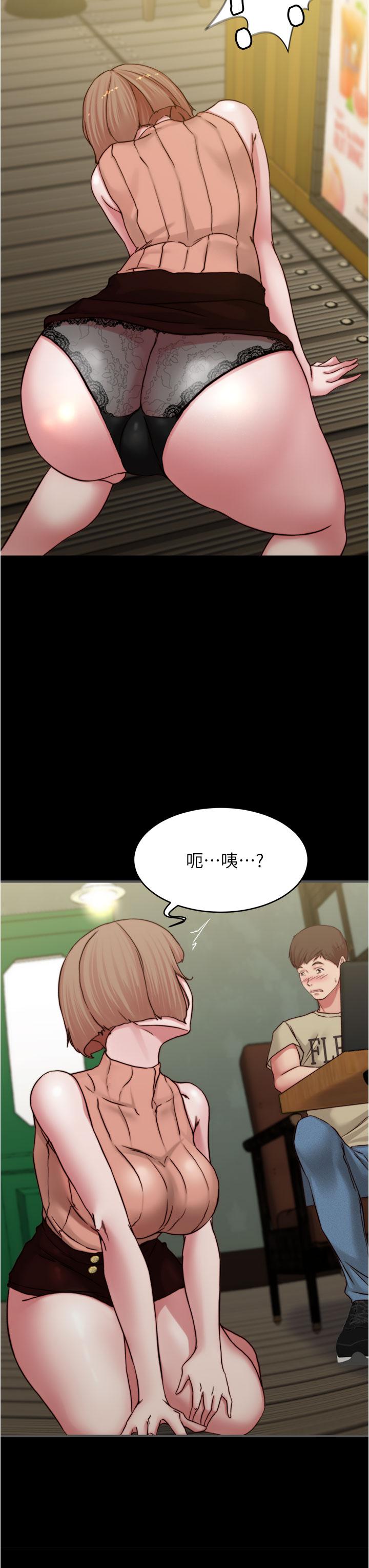 3P - 小裤裤笔记