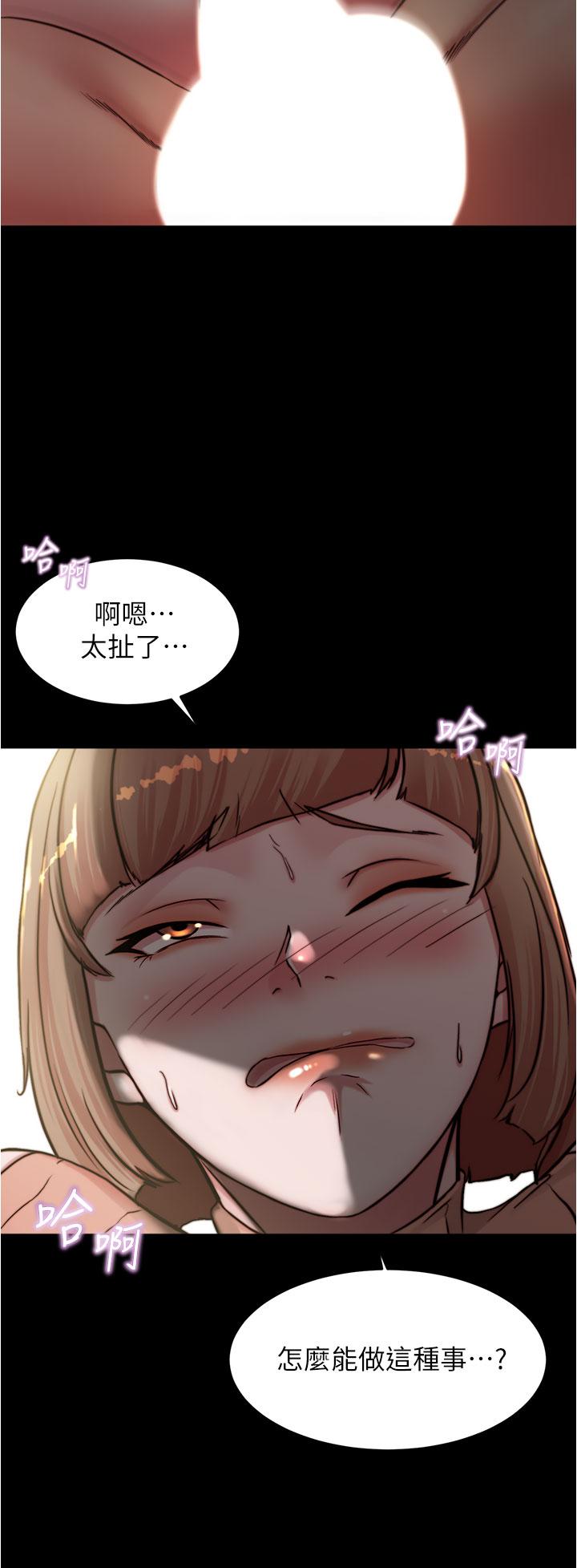35P - 小裤裤笔记