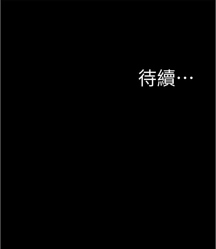 37P - 小裤裤笔记
