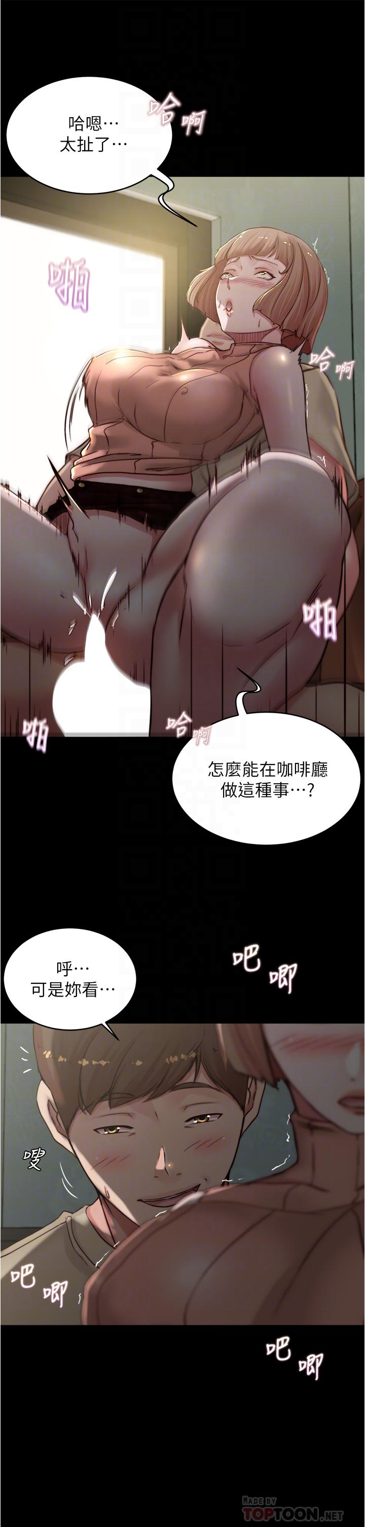 12P - 小裤裤笔记
