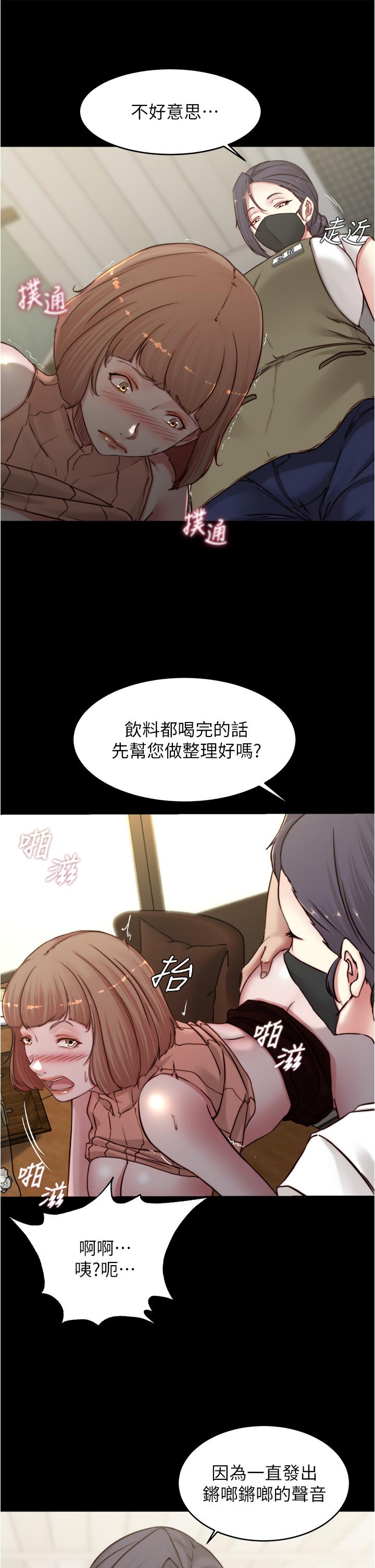 27P - 小裤裤笔记