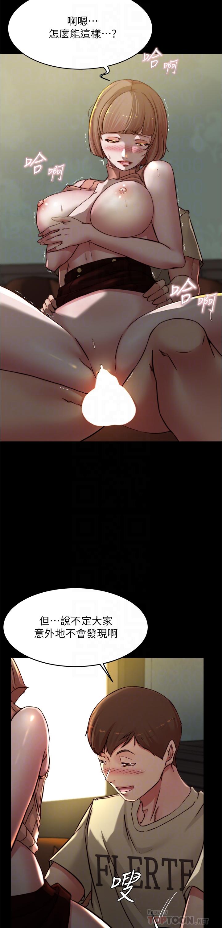 8P - 小裤裤笔记