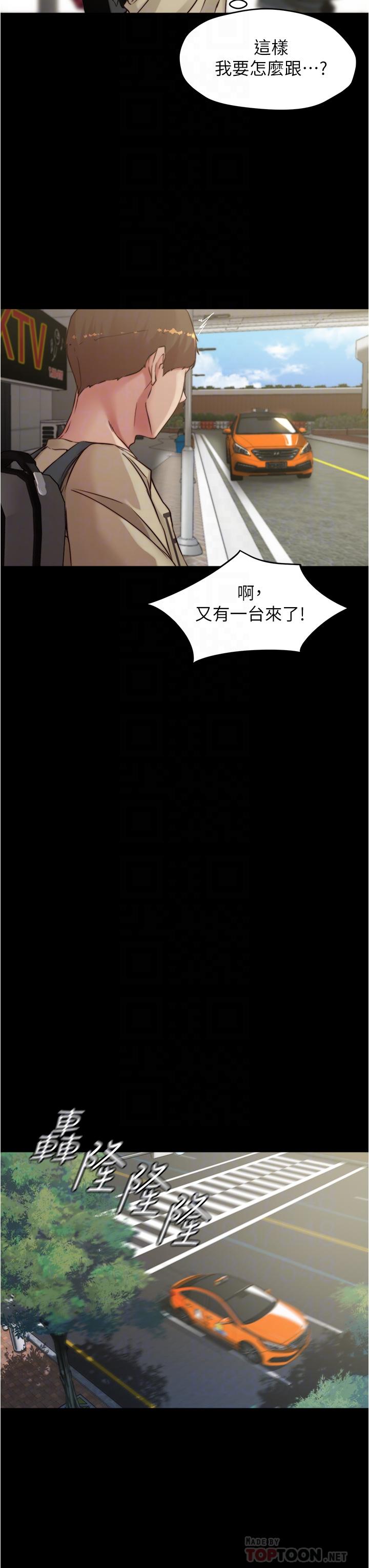 18P - 小裤裤笔记