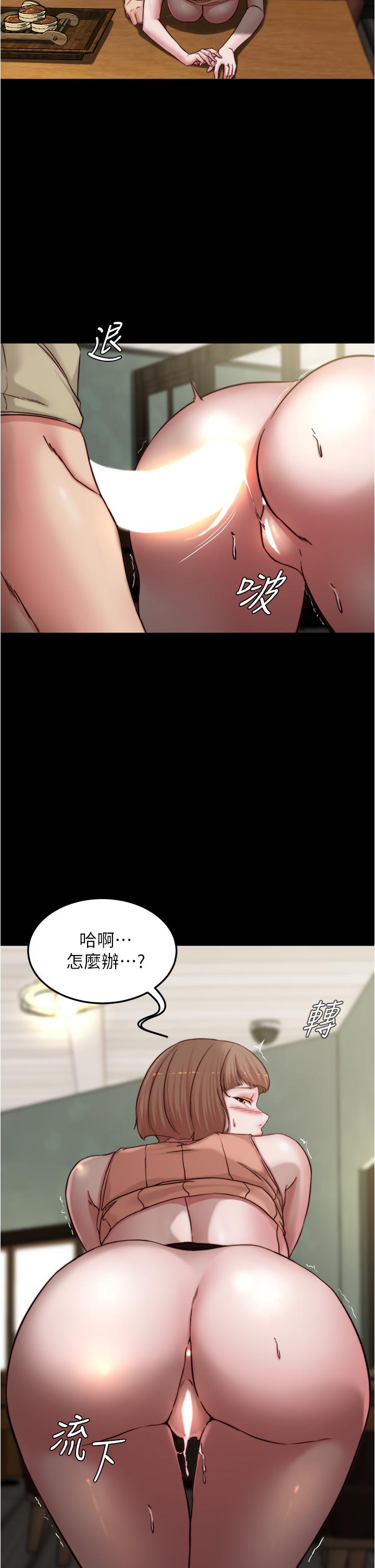 7P - 小裤裤笔记