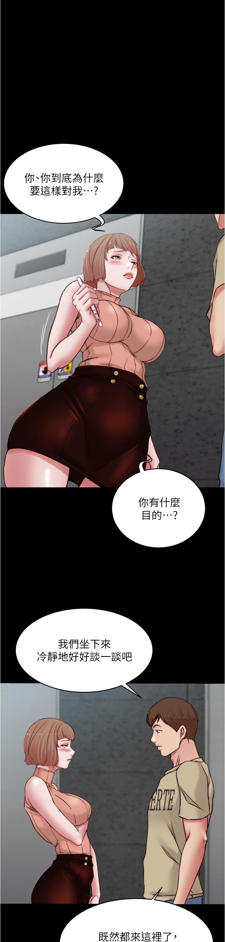 1P - 小裤裤笔记