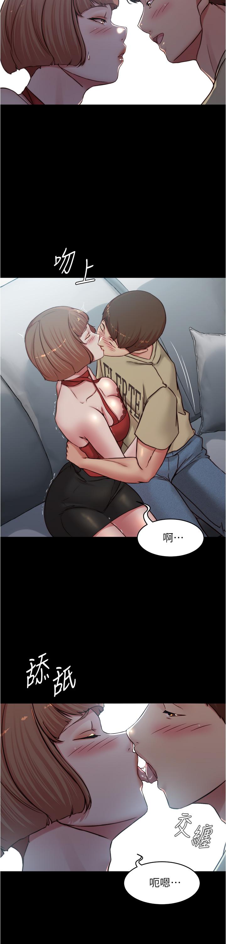 21P - 小裤裤笔记