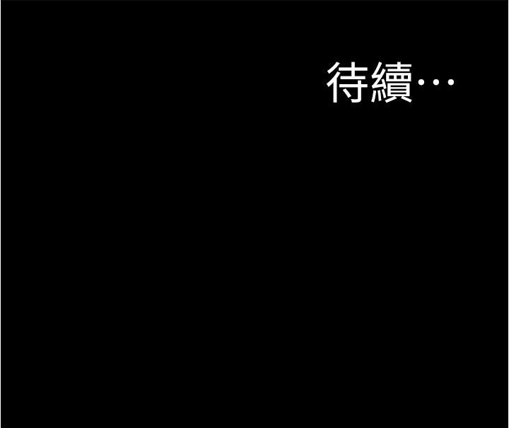 37P - 小裤裤笔记