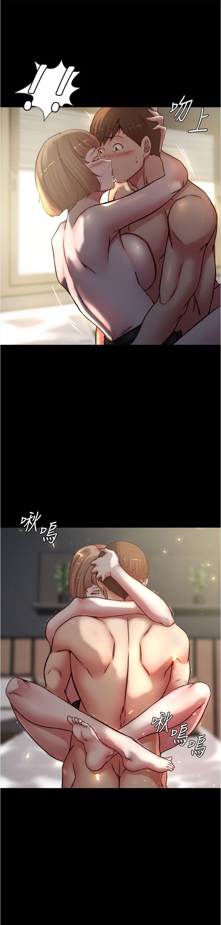 21P - 小裤裤笔记