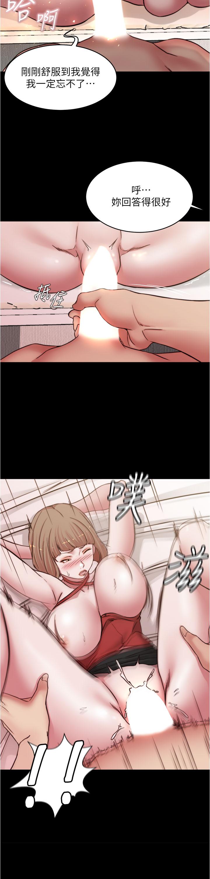 2P - 小裤裤笔记