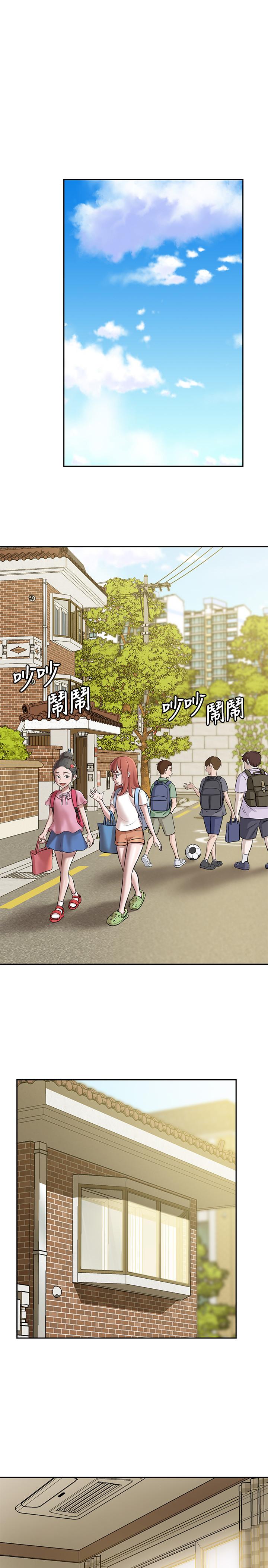3P - 小裤裤笔记