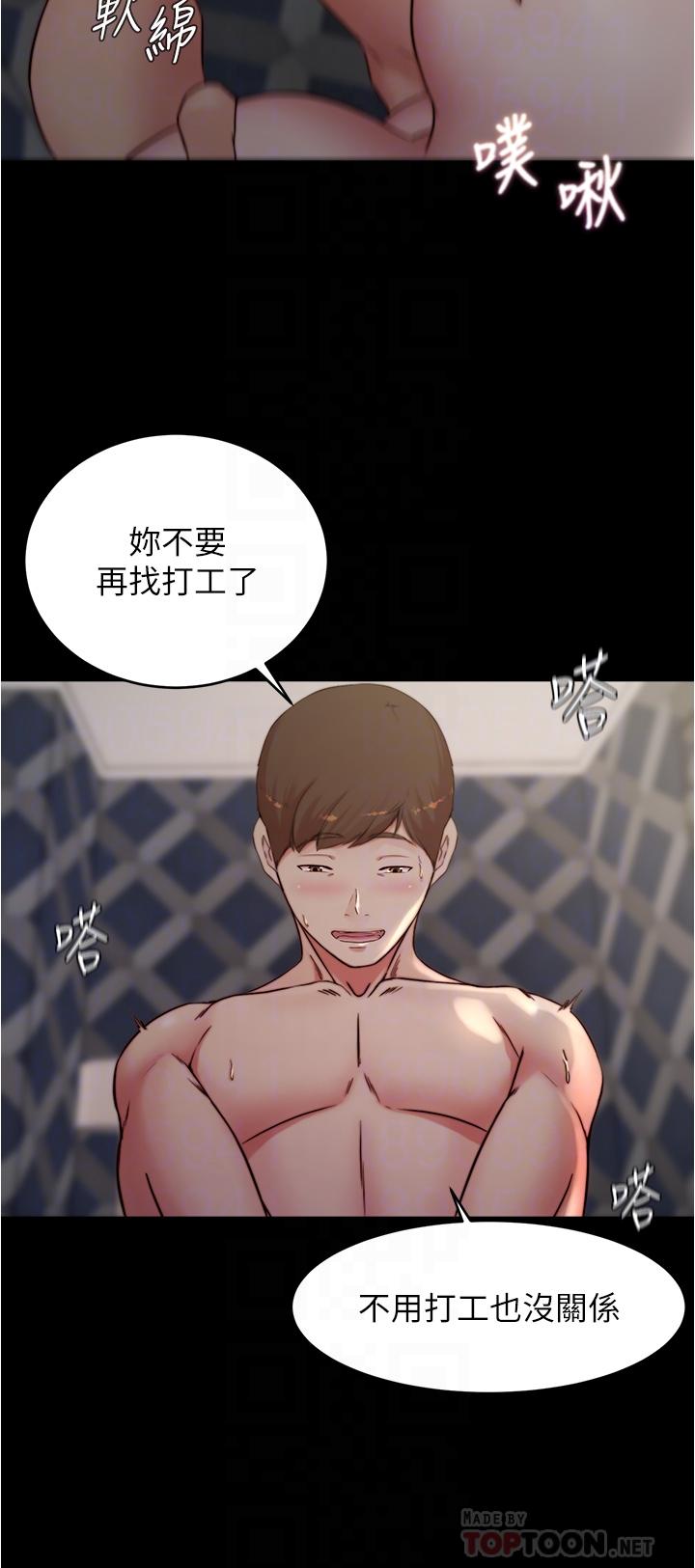 14P - 小裤裤笔记
