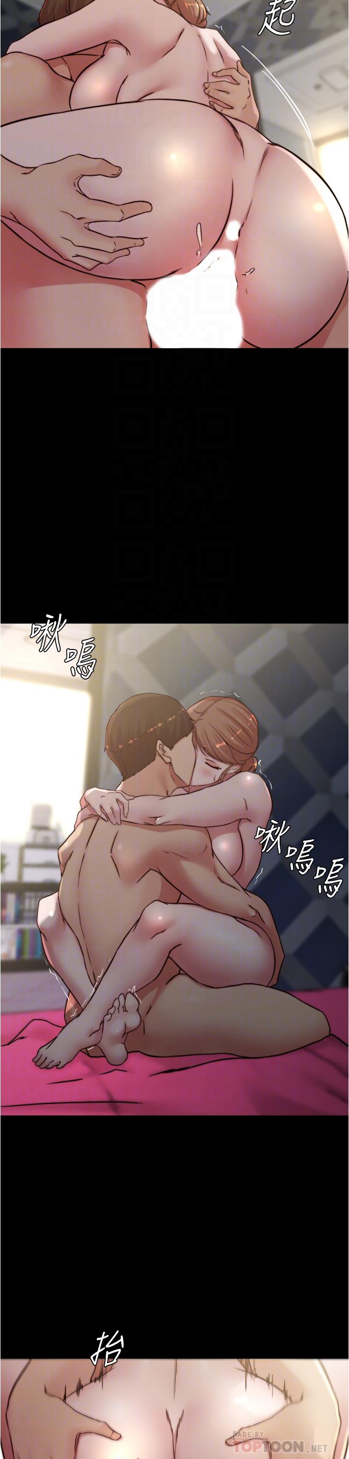 18P - 小裤裤笔记