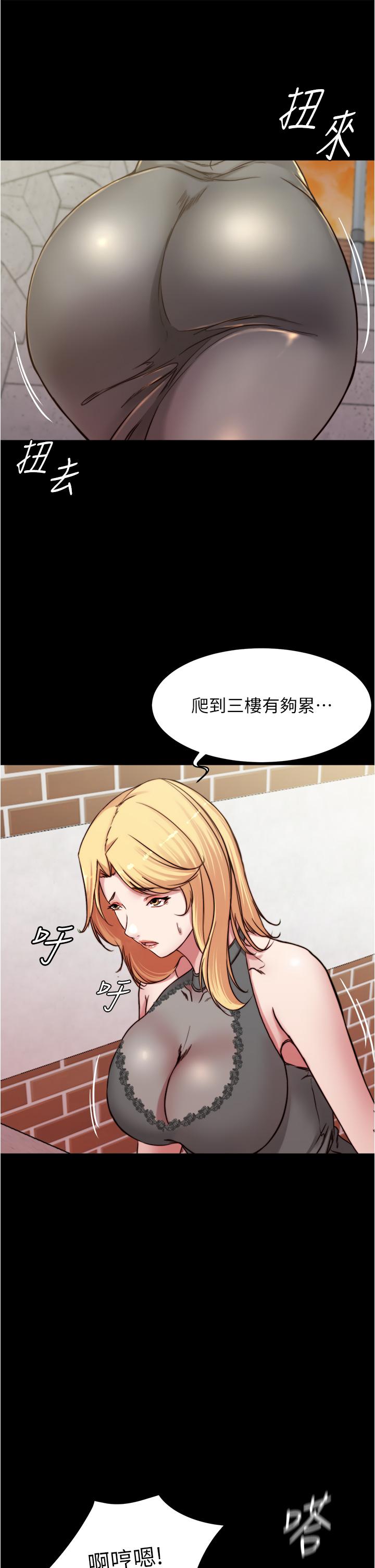 30P - 小裤裤笔记
